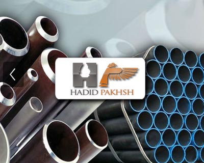 طراحی سایت حدید پخش